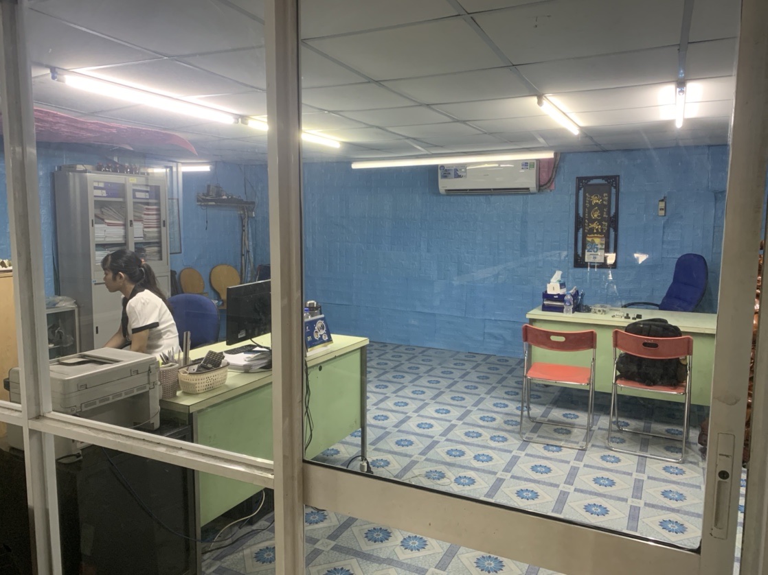 Office.jpg
